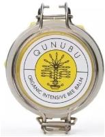 Qunubu Ltd image 1
